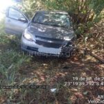 Tragédia na estrada: Batida de carros acaba em morte! Detalhes chocantes!