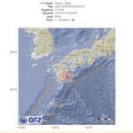 😱 Japão Abalado! Terremoto Surpreende Kyushu: Últimas Notícias!